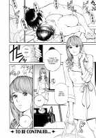 Boshi Double Soukan / 母姉W相姦 [Izayoi Seishin] [Original] Thumbnail Page 66