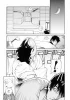 Boshi Double Soukan / 母姉W相姦 [Izayoi Seishin] [Original] Thumbnail Page 70