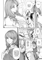 Boshi Double Soukan / 母姉W相姦 [Izayoi Seishin] [Original] Thumbnail Page 73