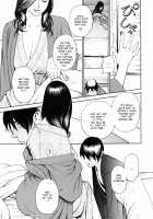 Boshi Double Soukan / 母姉W相姦 [Izayoi Seishin] [Original] Thumbnail Page 74