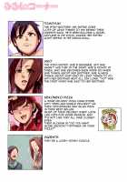 FemaleLibido / 女の性欲 [An-chan Kaichou] [Original] Thumbnail Page 26