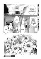 Nyuugyaku no Rudbeckia / 乳虐のルドベキア [Kotoyoshi Yumisuke] [Original] Thumbnail Page 102
