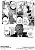 Nyuugyaku no Rudbeckia / 乳虐のルドベキア [Kotoyoshi Yumisuke] [Original] Thumbnail Page 104