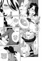 Nyuugyaku no Rudbeckia / 乳虐のルドベキア [Kotoyoshi Yumisuke] [Original] Thumbnail Page 19