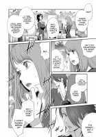 Nyuugyaku no Rudbeckia / 乳虐のルドベキア [Kotoyoshi Yumisuke] [Original] Thumbnail Page 50