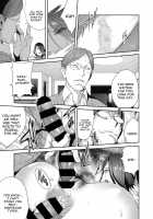 Nyuugyaku no Rudbeckia / 乳虐のルドベキア [Kotoyoshi Yumisuke] [Original] Thumbnail Page 79