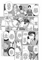 Nyuugyaku no Rudbeckia / 乳虐のルドベキア [Kotoyoshi Yumisuke] [Original] Thumbnail Page 85