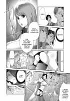 Nyuugyaku no Rudbeckia / 乳虐のルドベキア [Kotoyoshi Yumisuke] [Original] Thumbnail Page 88