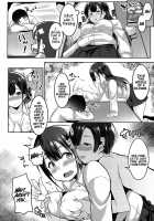 i'm lovin' it / i'm lovin' it [Muneshiro] [Original] Thumbnail Page 12