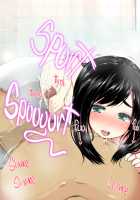 Bitch de Kyonyuu na Futago no Mei ga Oji-san to Kyoudou Seikatsu / ビッチで巨乳な双子の姪がオジサンと共同性活 [Mukoujima Tenro] [Original] Thumbnail Page 171