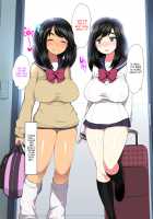 Bitch de Kyonyuu na Futago no Mei ga Oji-san to Kyoudou Seikatsu / ビッチで巨乳な双子の姪がオジサンと共同性活 [Mukoujima Tenro] [Original] Thumbnail Page 17