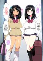 Bitch de Kyonyuu na Futago no Mei ga Oji-san to Kyoudou Seikatsu / ビッチで巨乳な双子の姪がオジサンと共同性活 [Mukoujima Tenro] [Original] Thumbnail Page 18