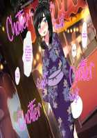 Bitch de Kyonyuu na Futago no Mei ga Oji-san to Kyoudou Seikatsu / ビッチで巨乳な双子の姪がオジサンと共同性活 [Mukoujima Tenro] [Original] Thumbnail Page 196