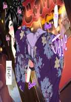 Bitch de Kyonyuu na Futago no Mei ga Oji-san to Kyoudou Seikatsu / ビッチで巨乳な双子の姪がオジサンと共同性活 [Mukoujima Tenro] [Original] Thumbnail Page 197