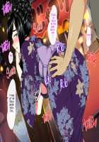 Bitch de Kyonyuu na Futago no Mei ga Oji-san to Kyoudou Seikatsu / ビッチで巨乳な双子の姪がオジサンと共同性活 [Mukoujima Tenro] [Original] Thumbnail Page 199