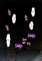 Bitch de Kyonyuu na Futago no Mei ga Oji-san to Kyoudou Seikatsu / ビッチで巨乳な双子の姪がオジサンと共同性活 [Mukoujima Tenro] [Original] Thumbnail Page 217