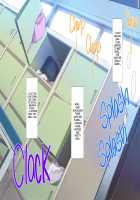 Bitch de Kyonyuu na Futago no Mei ga Oji-san to Kyoudou Seikatsu / ビッチで巨乳な双子の姪がオジサンと共同性活 [Mukoujima Tenro] [Original] Thumbnail Page 252