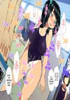 Bitch de Kyonyuu na Futago no Mei ga Oji-san to Kyoudou Seikatsu / ビッチで巨乳な双子の姪がオジサンと共同性活 [Mukoujima Tenro] [Original] Thumbnail Page 263