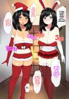 Bitch de Kyonyuu na Futago no Mei ga Oji-san to Kyoudou Seikatsu / ビッチで巨乳な双子の姪がオジサンと共同性活 [Mukoujima Tenro] [Original] Thumbnail Page 270