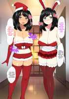 Bitch de Kyonyuu na Futago no Mei ga Oji-san to Kyoudou Seikatsu / ビッチで巨乳な双子の姪がオジサンと共同性活 [Mukoujima Tenro] [Original] Thumbnail Page 271