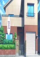 Bitch de Kyonyuu na Futago no Mei ga Oji-san to Kyoudou Seikatsu / ビッチで巨乳な双子の姪がオジサンと共同性活 [Mukoujima Tenro] [Original] Thumbnail Page 293