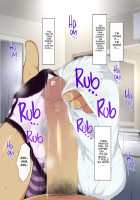 Bitch de Kyonyuu na Futago no Mei ga Oji-san to Kyoudou Seikatsu / ビッチで巨乳な双子の姪がオジサンと共同性活 [Mukoujima Tenro] [Original] Thumbnail Page 32