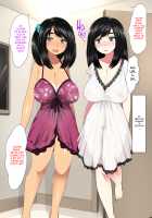 Bitch de Kyonyuu na Futago no Mei ga Oji-san to Kyoudou Seikatsu / ビッチで巨乳な双子の姪がオジサンと共同性活 [Mukoujima Tenro] [Original] Thumbnail Page 39