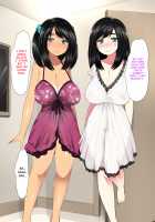 Bitch de Kyonyuu na Futago no Mei ga Oji-san to Kyoudou Seikatsu / ビッチで巨乳な双子の姪がオジサンと共同性活 [Mukoujima Tenro] [Original] Thumbnail Page 41