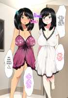 Bitch de Kyonyuu na Futago no Mei ga Oji-san to Kyoudou Seikatsu / ビッチで巨乳な双子の姪がオジサンと共同性活 [Mukoujima Tenro] [Original] Thumbnail Page 44