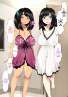 Bitch de Kyonyuu na Futago no Mei ga Oji-san to Kyoudou Seikatsu / ビッチで巨乳な双子の姪がオジサンと共同性活 [Mukoujima Tenro] [Original] Thumbnail Page 47