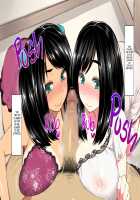 Bitch de Kyonyuu na Futago no Mei ga Oji-san to Kyoudou Seikatsu / ビッチで巨乳な双子の姪がオジサンと共同性活 [Mukoujima Tenro] [Original] Thumbnail Page 49