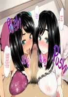 Bitch de Kyonyuu na Futago no Mei ga Oji-san to Kyoudou Seikatsu / ビッチで巨乳な双子の姪がオジサンと共同性活 [Mukoujima Tenro] [Original] Thumbnail Page 50