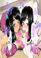 Bitch de Kyonyuu na Futago no Mei ga Oji-san to Kyoudou Seikatsu / ビッチで巨乳な双子の姪がオジサンと共同性活 [Mukoujima Tenro] [Original] Thumbnail Page 54