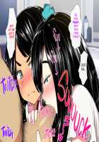 Bitch de Kyonyuu na Futago no Mei ga Oji-san to Kyoudou Seikatsu / ビッチで巨乳な双子の姪がオジサンと共同性活 [Mukoujima Tenro] [Original] Thumbnail Page 60