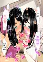 Bitch de Kyonyuu na Futago no Mei ga Oji-san to Kyoudou Seikatsu / ビッチで巨乳な双子の姪がオジサンと共同性活 [Mukoujima Tenro] [Original] Thumbnail Page 72