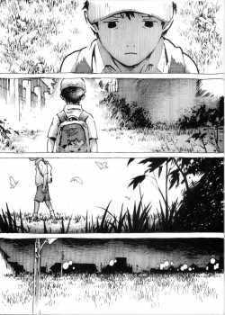 Kancil Chapter 1 [Original] Thumbnail Page 10