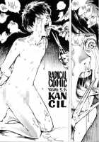 Kancil Chapter 1 [Original] Thumbnail Page 01