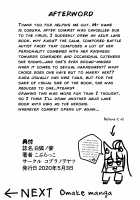 Byakko no Utage / 白狐ノ宴 [Coburaco] [Azur Lane] Thumbnail Page 23