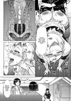 Saikyou Hikikomori Onzoushi no Torokeru Konkatsu Harem / 最強引き篭り御曹司のとろける婚活ハーレム [Isorashi] [Original] Thumbnail Page 105