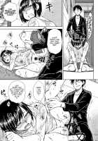 Saikyou Hikikomori Onzoushi no Torokeru Konkatsu Harem / 最強引き篭り御曹司のとろける婚活ハーレム [Isorashi] [Original] Thumbnail Page 132