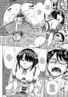 Saikyou Hikikomori Onzoushi no Torokeru Konkatsu Harem / 最強引き篭り御曹司のとろける婚活ハーレム [Isorashi] [Original] Thumbnail Page 155