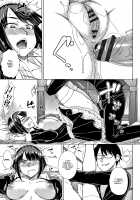 Saikyou Hikikomori Onzoushi no Torokeru Konkatsu Harem / 最強引き篭り御曹司のとろける婚活ハーレム [Isorashi] [Original] Thumbnail Page 170