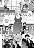 Saikyou Hikikomori Onzoushi no Torokeru Konkatsu Harem / 最強引き篭り御曹司のとろける婚活ハーレム [Isorashi] [Original] Thumbnail Page 183