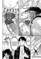 Saikyou Hikikomori Onzoushi no Torokeru Konkatsu Harem / 最強引き篭り御曹司のとろける婚活ハーレム [Isorashi] [Original] Thumbnail Page 18