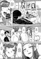 Saikyou Hikikomori Onzoushi no Torokeru Konkatsu Harem / 最強引き篭り御曹司のとろける婚活ハーレム [Isorashi] [Original] Thumbnail Page 19