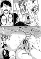 Saikyou Hikikomori Onzoushi no Torokeru Konkatsu Harem / 最強引き篭り御曹司のとろける婚活ハーレム [Isorashi] [Original] Thumbnail Page 23