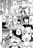 Saikyou Hikikomori Onzoushi no Torokeru Konkatsu Harem / 最強引き篭り御曹司のとろける婚活ハーレム [Isorashi] [Original] Thumbnail Page 28