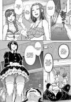 Saikyou Hikikomori Onzoushi no Torokeru Konkatsu Harem / 最強引き篭り御曹司のとろける婚活ハーレム [Isorashi] [Original] Thumbnail Page 30
