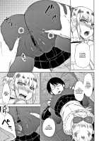 Saikyou Hikikomori Onzoushi no Torokeru Konkatsu Harem / 最強引き篭り御曹司のとろける婚活ハーレム [Isorashi] [Original] Thumbnail Page 78