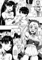 Megami Maid no Gohoushi / 女神メイドのご奉仕 [Konka] [Fate] Thumbnail Page 03